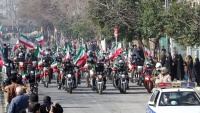 Proslava 42. godišnjice pobjede Islamske revolucije u Iranu - 2