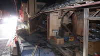 Yaponiyada zəlzələ nəticəsində azı 150 nəfər yaralanıb