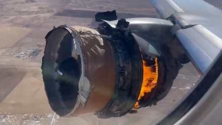امریکہ کے مسافر بردار طیارے کے موٹر میں دھماکہ