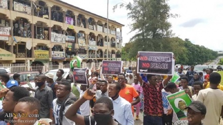 Nigerijci traže oslobađanje Zakzakijevog pasoša