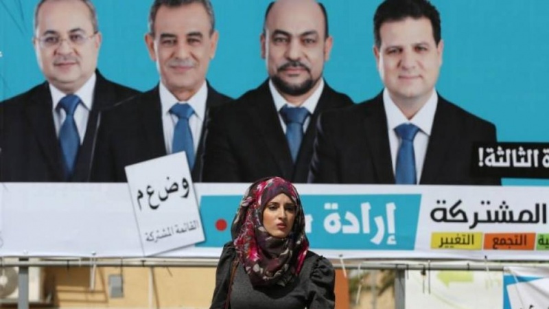 مقبوضہ فلسطین میں پارلیمانی انتخابات کے لئے تین عرب جماعتوں کا اتحاد