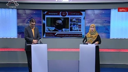 بەشێک لە میدیا گەشت - 06-02-2021