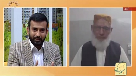 نسیم زندگی - سماجی پروگرام