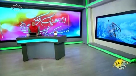 سماجی پروگرام ۔ زندگی سلام