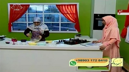 نسیم زندگی - سماجی پروگرام