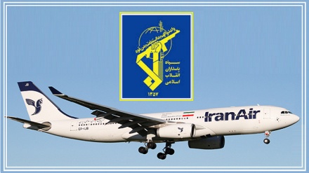 سپاہ پاسداران انقلاب اسلامی نے ایران ائير کے مسافرطیارے کو اغوا کرنے کی سازش ناکام بنادی
