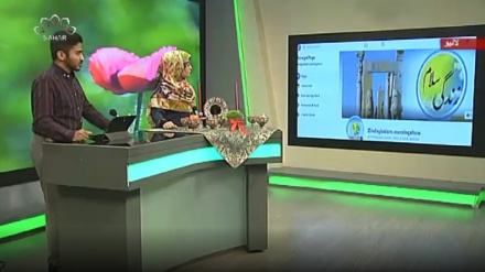 سماجی پروگرام ۔ زندگی سلام