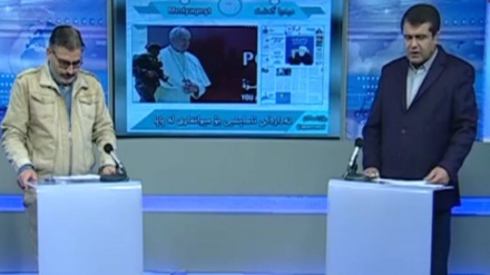 تەدارەکی ئاسایشیی بۆ میوانداری لە پاپا