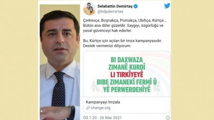  Bangewaziya demîrtaş jibo tevlîbûna li kampanyaya fermîbûna zimanê Kurdî