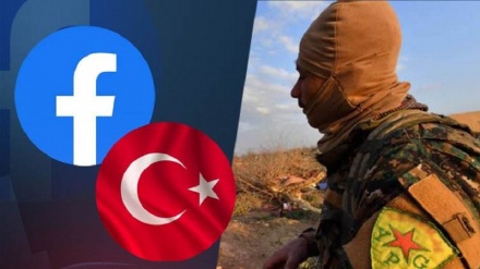 Facebookê li ser daxwaza Tirkiyê malpera YPGê qedexe kiriye