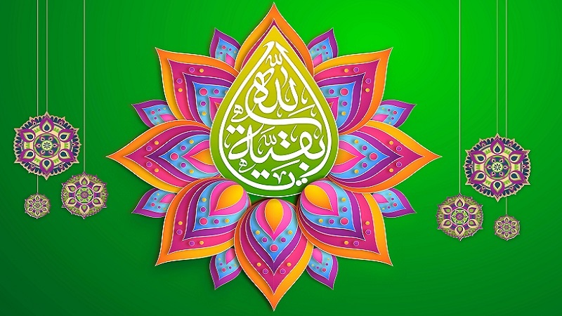 جشن میلاد امام مہدی (ع) مبارک ہو