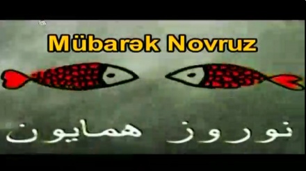 NÖV  BAHAR    -    MÜBARƏK NOVRUZ -   20-03-2021  