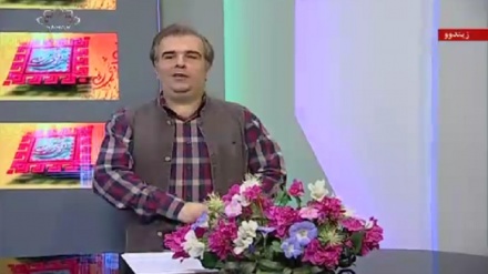 ڕۆژی نوێ - 14-03-2021