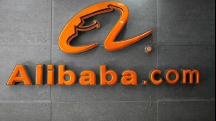 Çin “Alibaba”nı sıxışdırır: 1 milyarda yaxın cərimə