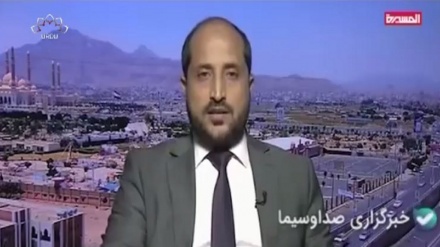 یمن کے محاصره او تیل کی چوری کی مذمت