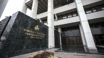 Türkiyə Mərkəzi Bankının sədri dəyişib