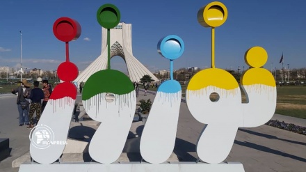 عید نوروز کی مناسبت سے ریڈیو تہران کا خصوصی پروگرام 6