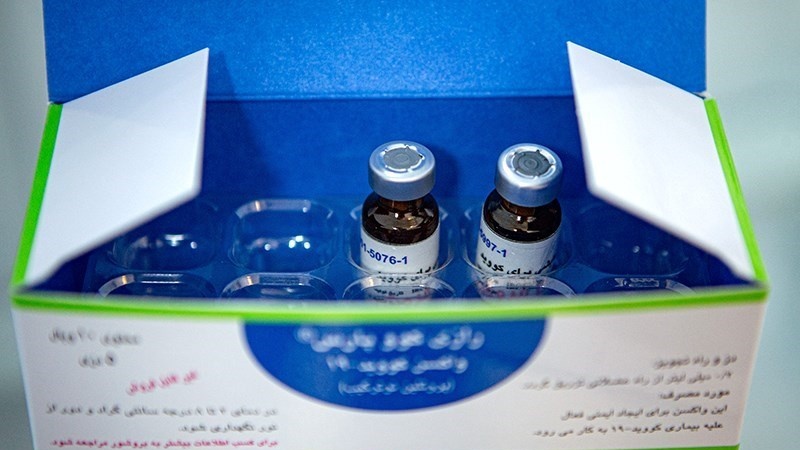 Iranska vakcina Razi Cov-Pars jedinstvena, sadrži intranazalnu dozu