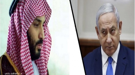اسرائيلی الیکشن میں نیتن یاہو کی شکست سے سعودی عرب بے حد خوفزدہ