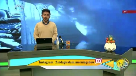 سماجی پروگرام ۔ زندگی سلام