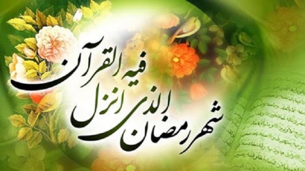 ماہ رمضان کی مناسبت سے ریڈیو تہران کا خصوصی پروگرام نور رمضان-18