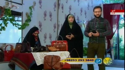 سماجی پروگرام ۔ زندگی سلام