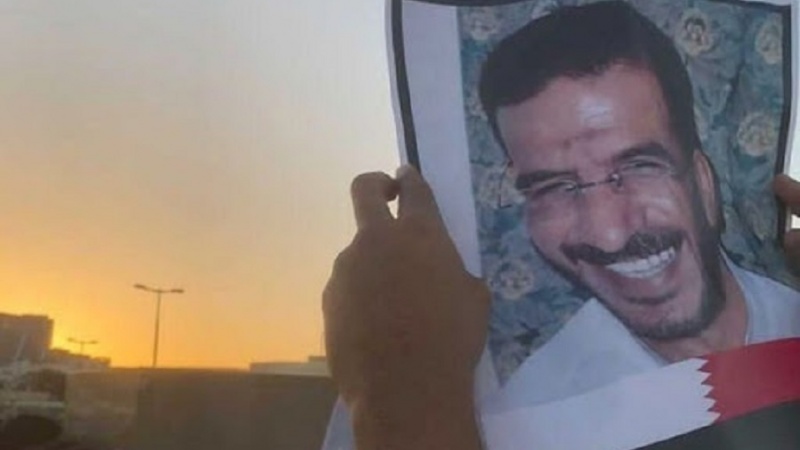 Bahreinski politički zatvorenik preminuo zbog namjerne nebrige za njegovo zdravlje