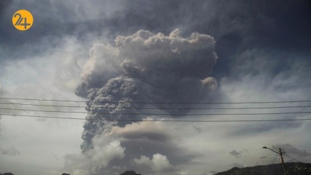 Çiyayekî volkan li navçeya Karayîbê hilbû