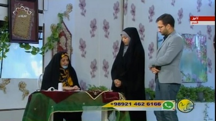 سماجی پروگرام ۔ زندگی سلام