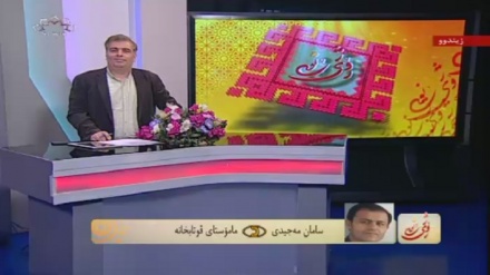 ڕۆژی نوێ - سامان مەجیدی - مامۆستای قوتابخانە - 04-04-2021