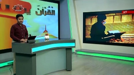 سماجی پروگرام ۔ زندگی سلام