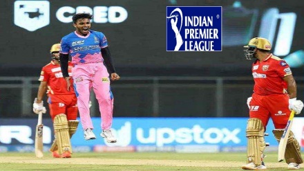 ہندوستان میں آئی پی ایل کا چوتھا میچ