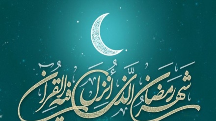 Ramazan ayının 15-ci gününün duası