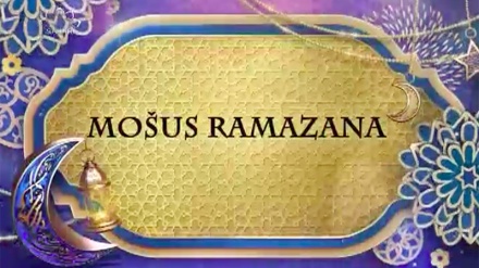 Mošus Ramazana
