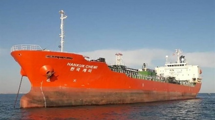 Seul: Iran oslobodio južnokorejski tanker i kapetana