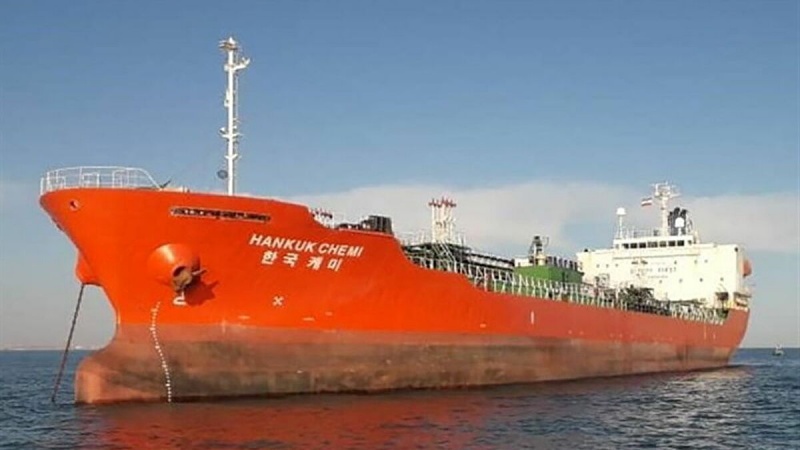 Seul: Iran oslobodio južnokorejski tanker i kapetana