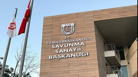 ABŞ Türkiyənin Müdafiə Sənayesi Nazirliyinə qarşı sanksiya tətbiq edib