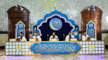 حرم حضرت شاہ عبدالعظیم ع میں محفل قرآن خوانی