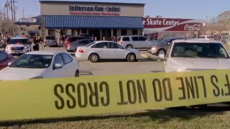  ABŞ-ın Missouri şəhərində silah insidenti nəticəsində dörd nəfər ölüb və yaralanıb