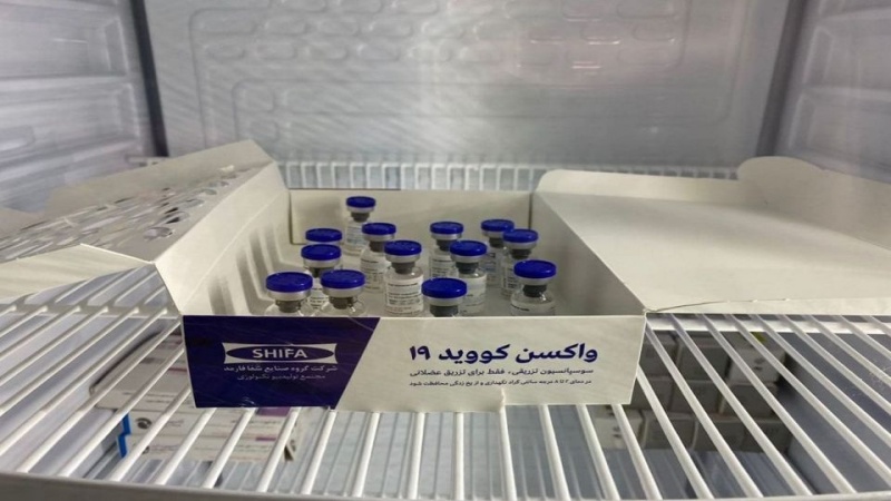 Iran počinje masovnu proizvodnju domaće vakcine protiv koronavirusa prije planiranog datuma