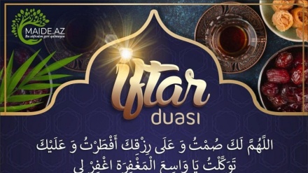 Ramazan ayının 9-cu gününün duası +Şəri vaxtlar (Video)