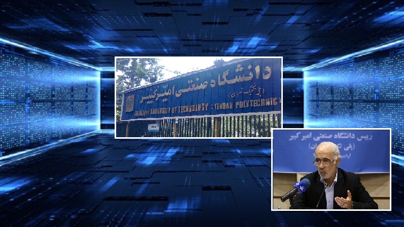 ایرانی سپرکمپیوٹر سیمرغ، آزمائش کے آخری مرحلے میں داخل