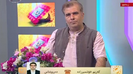 ڕۆژی نوێ - کەریم خۆشمیرزادە - دەروونناس - 18-04-2021