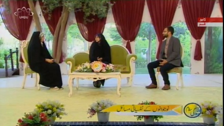 سماجی پروگرام ۔ زندگی سلام