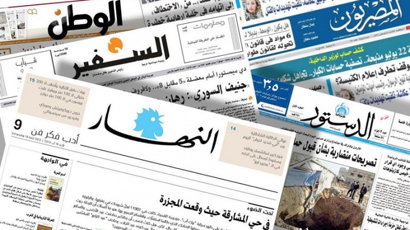 Rojnameya El-Ereb: Yewnanistan ji têkiliyên Misirê û dewleta Tirkiyê bi fikar e