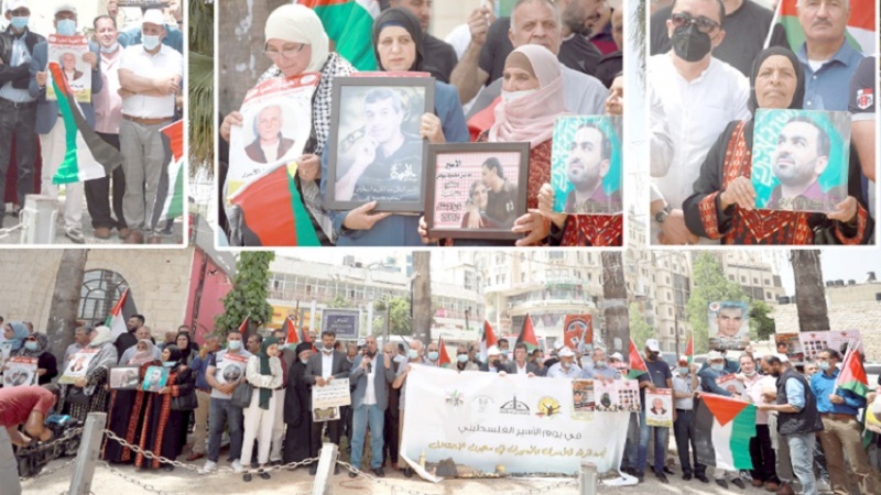  صہیونی حکومت کی جیلوں میں قید فلسطینیوں کی رہائی کے لیے احتجاجی مظاہرہ