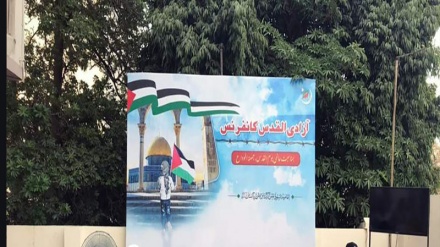اسرائیل کو تسلیم کرنا مسئلہ فلسطین سےغداری ہے: پاکستان کی سیاسی و مذھبی جماعتیں