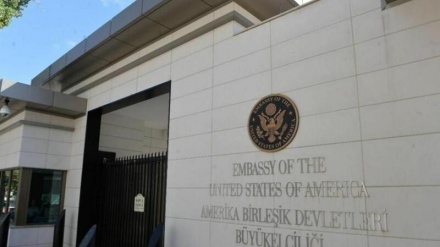 ABŞ-ın Türkiyədəki diplomatik idarələri müvəqqəti bağlanır