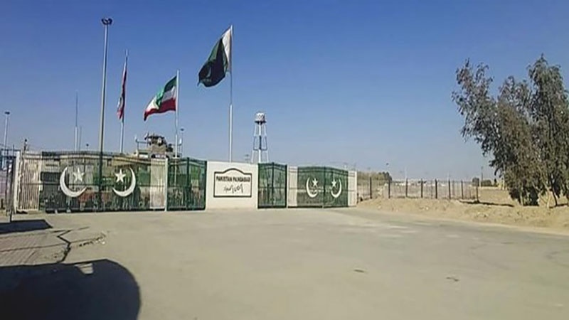 پاکستان نے کی ایران سے دو نئی سرحدی راہداریاں کھولنے کی درخواست