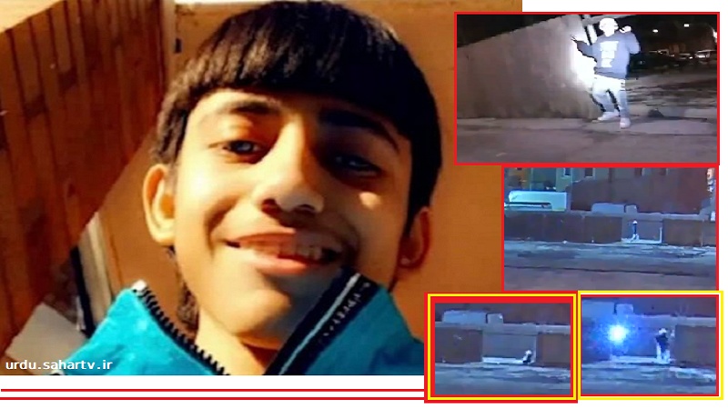 شکاگو، 13 سالہ بچہ امریکی پولیس کی دہشت گردی کا شکار + ویڈیو